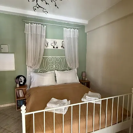 Casa Maria Apartment *