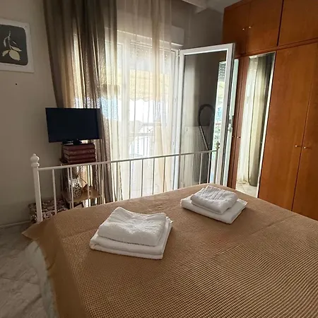 Casa Maria Apartment *